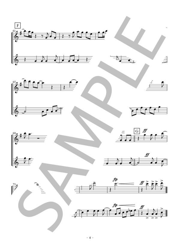 OH HAPPY DAY(アルト・テナーサックス二重奏 / 無伴奏） (エドウィン・ホーキンス) / アンサンブル木管 初〜中級 - サンプル譜面 4/5