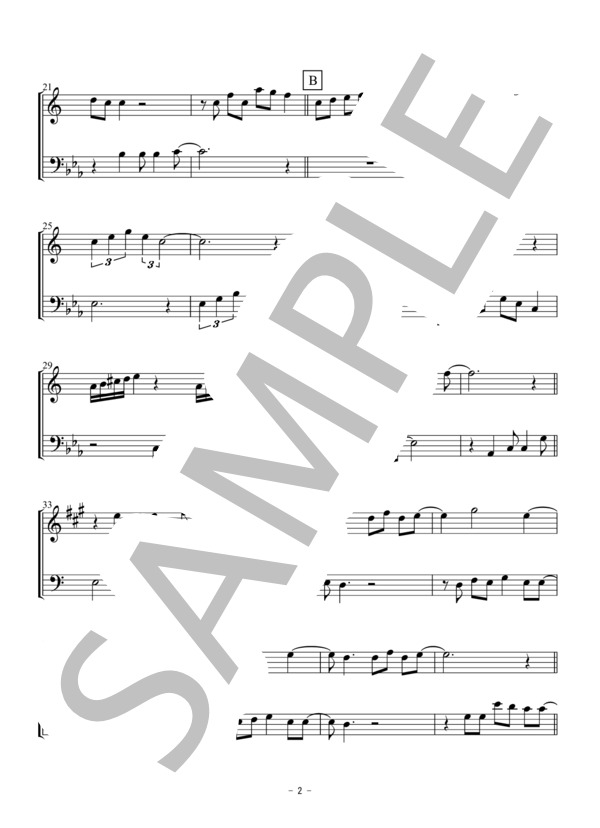 OH HAPPY DAY(アルトサックス・トロンボーン二重奏 / 無伴奏） (エドウィン・ホーキンス) / 初〜中級 - サンプル譜面 2/5