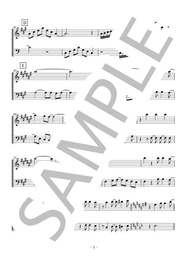 OH HAPPY DAY(アルトサックス・トロンボーン二重奏 / 無伴奏） (エドウィン・ホーキンス) / 初〜中級 - サンプル譜面 3/5