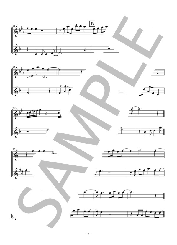 OH HAPPY DAY(フルート・クラリネット二重奏 / 無伴奏） (エドウィン・ホーキンス) / アンサンブル木管 初〜中級 - サンプル譜面 2/5