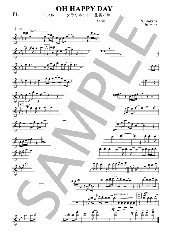 OH HAPPY DAY(フルート・クラリネット二重奏 / 無伴奏） (エドウィン・ホーキンス) / アンサンブル木管 初〜中級 - サンプル譜面 5/5