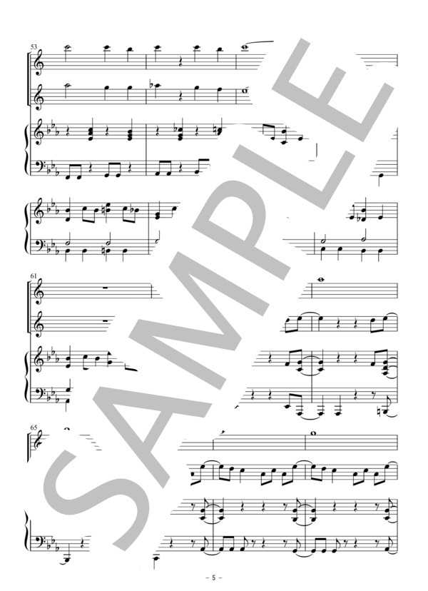 アイデア（アルトサックス二重奏） (星野 源) / 初〜中級 - サンプル譜面 5/5