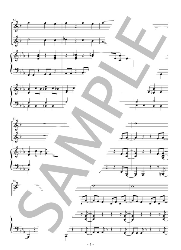 アイデア（トランペットorクラリネット二重奏） (星野 源) / 初〜中級 - サンプル譜面 5/5