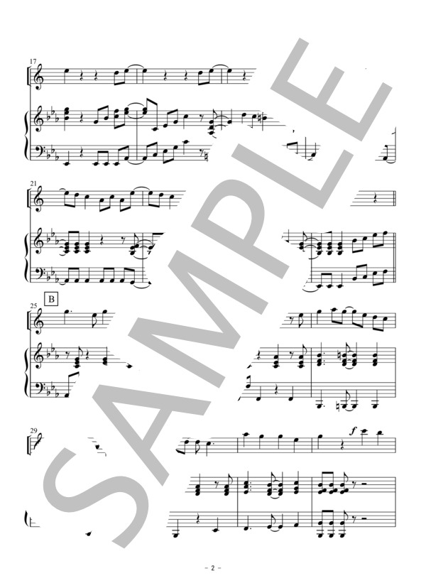 アイデア（アルトサックス独奏） (星野 源) / 初〜中級 - サンプル譜面 2/5