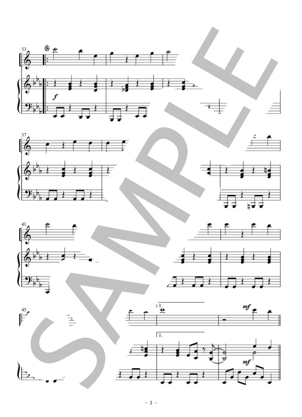 アイデア（アルトサックス独奏） (星野 源) / 初〜中級 - サンプル譜面 3/5