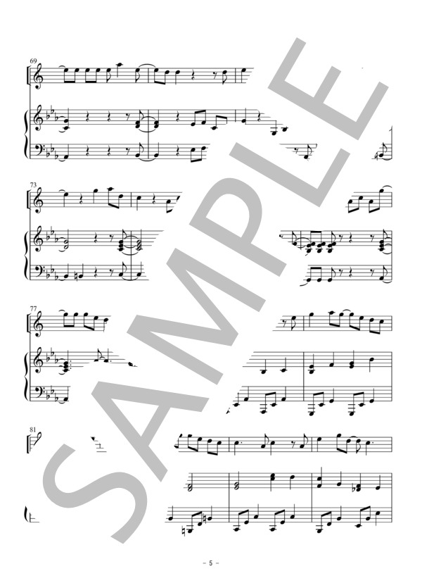 アイデア（アルトサックス独奏） (星野 源) / 初〜中級 - サンプル譜面 5/5