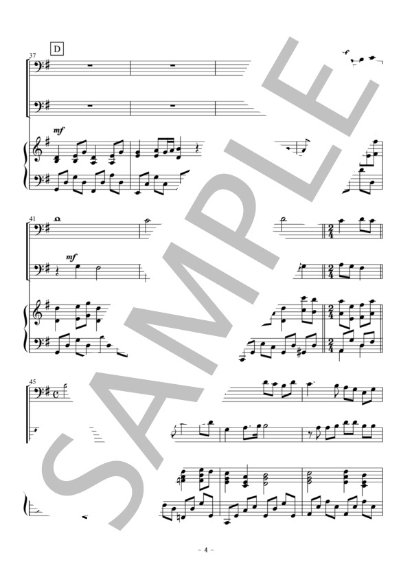 涙そうそう（トロンボーン二重奏） (夏川 りみ) / 初〜中級 - サンプル譜面 4/5