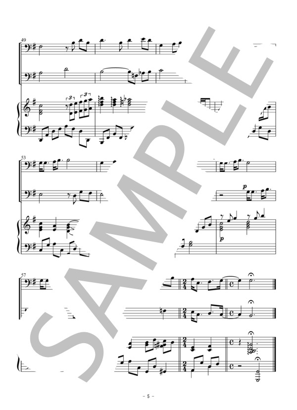 涙そうそう（トロンボーン二重奏） (夏川 りみ) / 初〜中級 - サンプル譜面 5/5