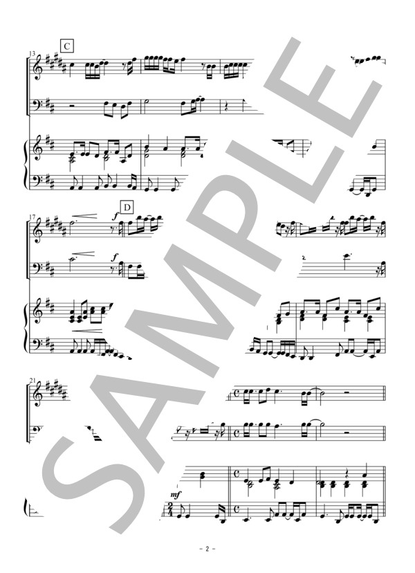 島人ぬ宝（アルトサックス・トロンボーン二重奏） (BEGIN) / 初〜中級 - サンプル譜面 2/5