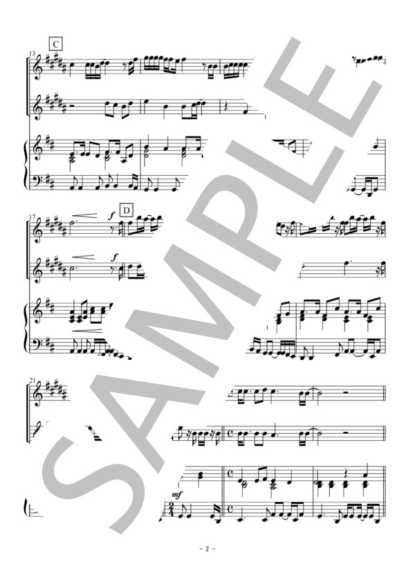 島人ぬ宝（アルトサックス二重奏） (BEGIN) / 初〜中級 - サンプル譜面 2/5