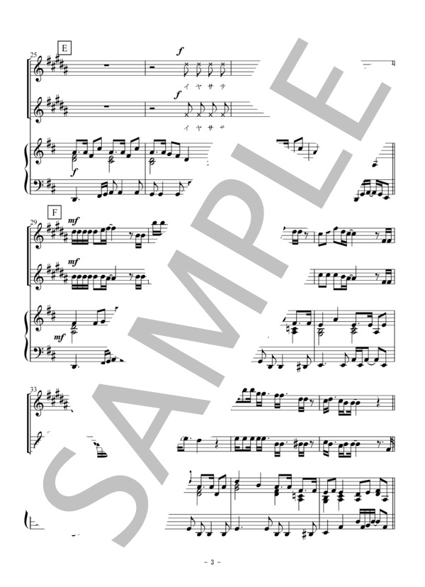 島人ぬ宝（アルトサックス二重奏） (BEGIN) / 初〜中級 - サンプル譜面 3/5