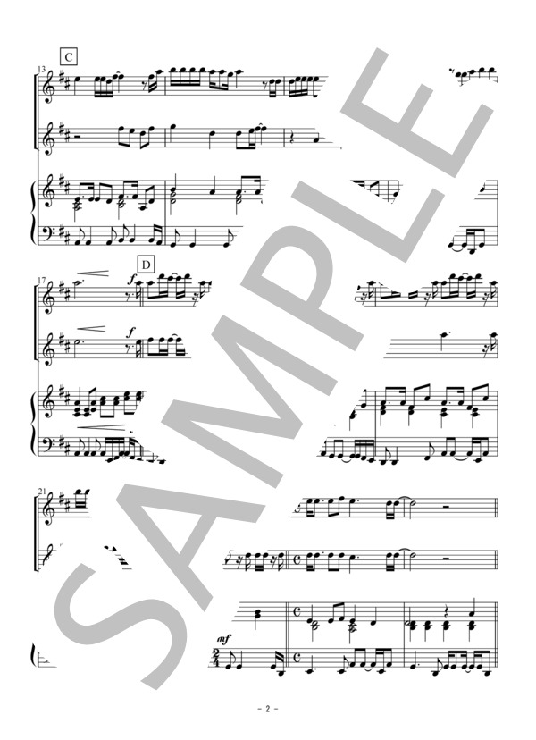 島人ぬ宝（フルート二重奏） (BEGIN) / 初〜中級 - サンプル譜面 2/5