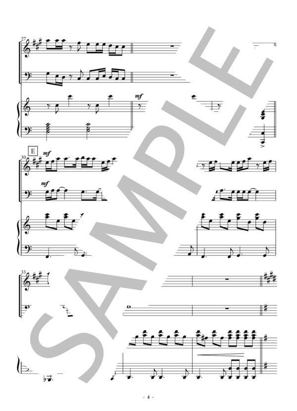 なんでもないや（アルトサックス・トロンボーン二重奏） (野田 洋次郎) / アンサンブルパート 初〜中級 - サンプル譜面 4/5