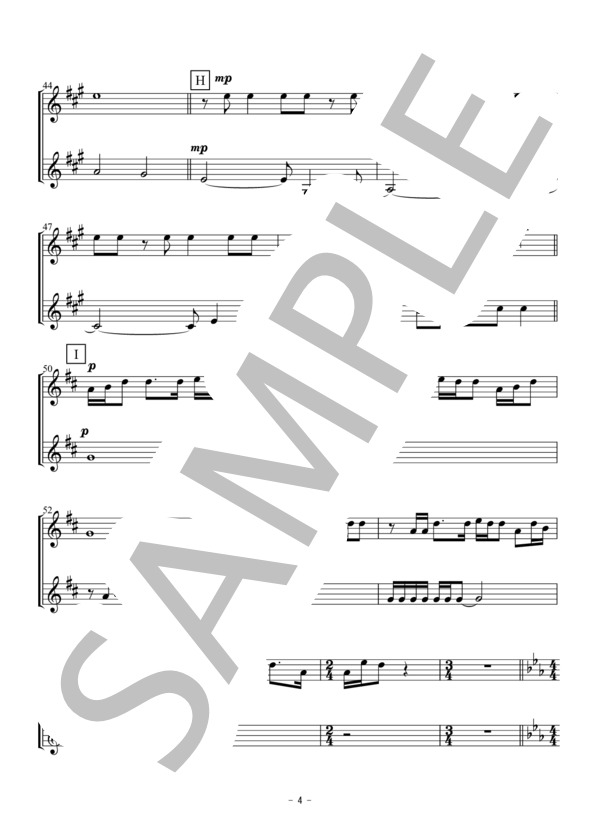 なんでもないや（クラリネット二重奏・無伴奏） (野田 洋次郎) / アンサンブル木管 初〜中級 - サンプル譜面 4/5