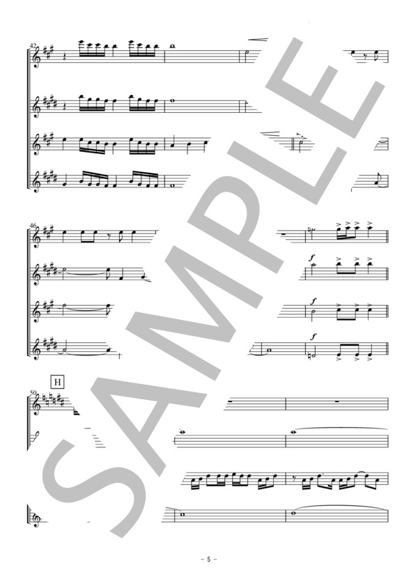 なんでもないや（サックス四重奏SATB) (野田 洋次郎) / アンサンブル木管 初〜中級 - サンプル譜面 5/5