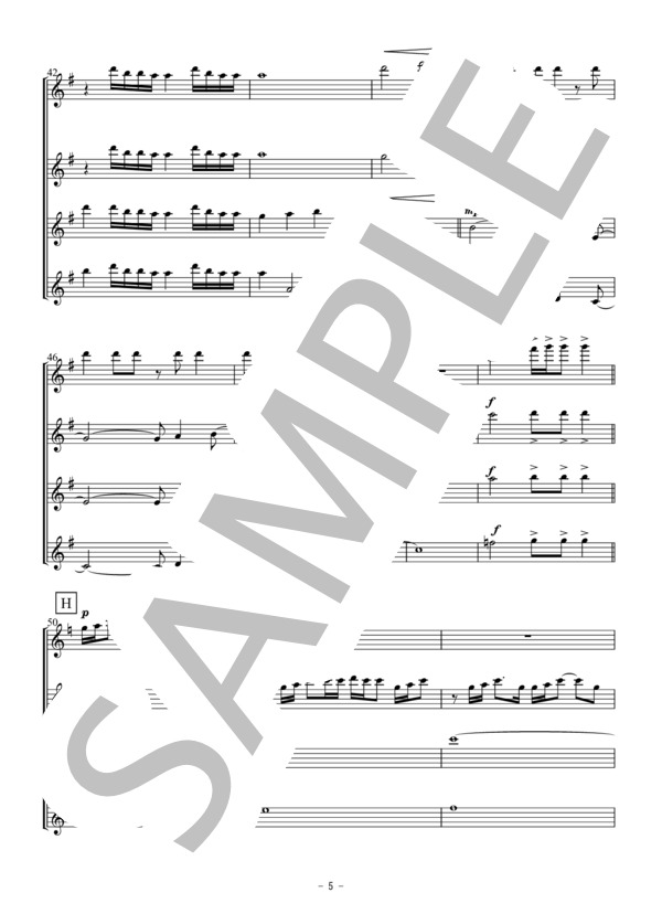 なんでもないや（フルート四重奏） (野田 洋次郎) / 初〜中級 - サンプル譜面 5/5