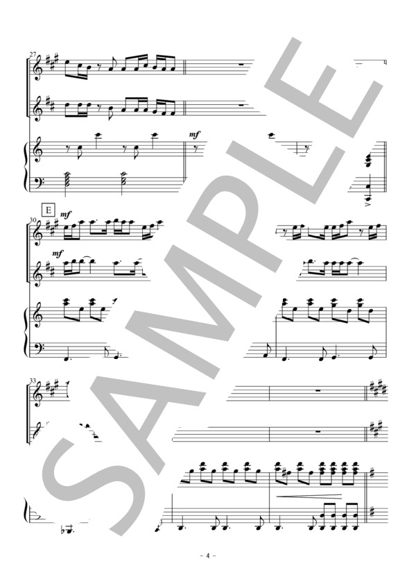 なんでもないや（アルトサックス・テナーサックス二重奏） (野田 洋次郎) / アンサンブル木管 初〜中級 - サンプル譜面 4/5