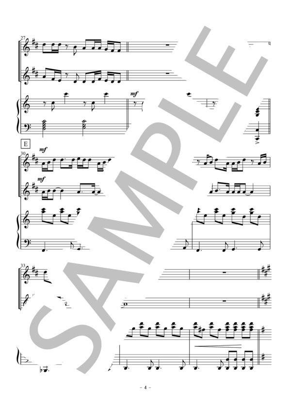 なんでもないや（トランペット二重奏） (野田 洋次郎) / アンサンブル金管 初〜中級 - サンプル譜面 4/5