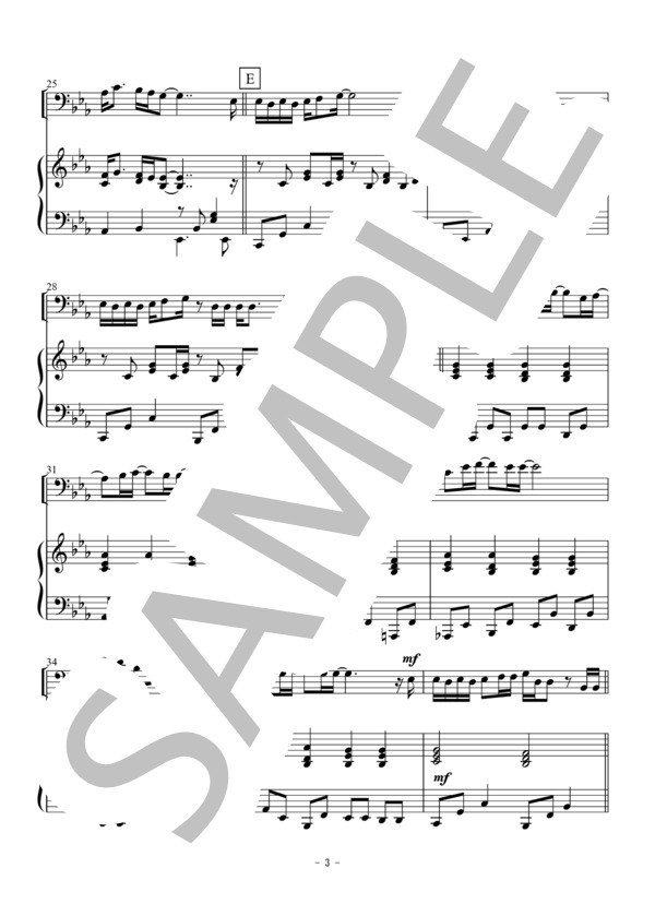 3月9日（トロンボーン独奏） (レミオロメン) / 初〜中級 - サンプル譜面 3/5