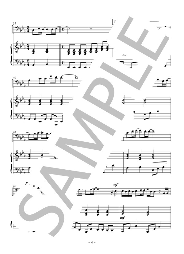 3月9日（トロンボーン独奏） (レミオロメン) / 初〜中級 - サンプル譜面 4/5