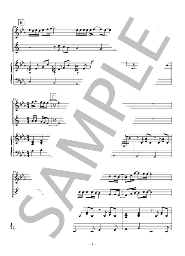 3月9日（フルート・アルトサックス二重奏） (レミオロメン) / アンサンブル木管 初〜中級 - サンプル譜面 2/5