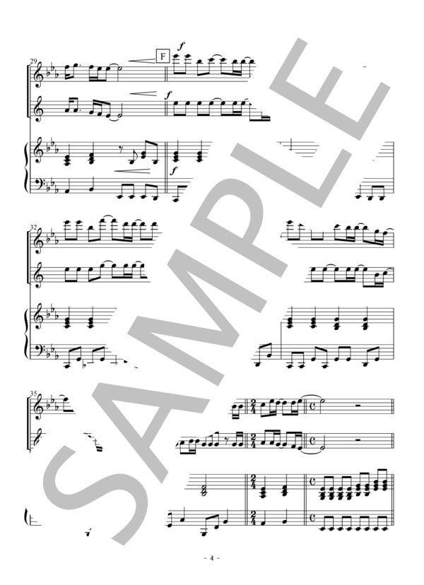 3月9日（フルート・アルトサックス二重奏） (レミオロメン) / アンサンブル木管 初〜中級 - サンプル譜面 4/5