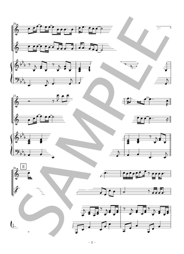 3月9日（アルトサックス二重奏） (レミオロメン) / アンサンブル木管 初〜中級 - サンプル譜面 3/5