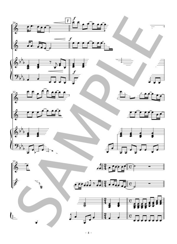 3月9日（アルトサックス二重奏） (レミオロメン) / アンサンブル木管 初〜中級 - サンプル譜面 4/5