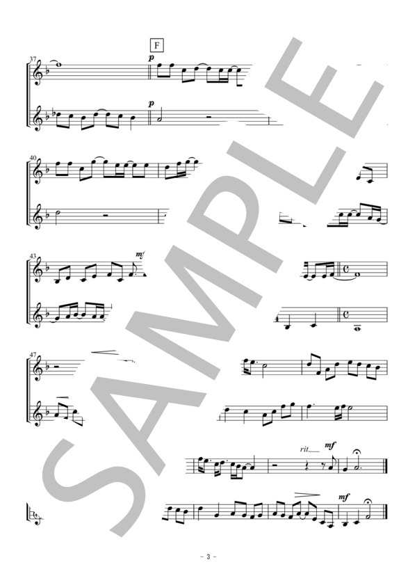 3月9日（トランペット二重奏 / 無伴奏） (レミオロメン) / アンサンブル金管 初〜中級 - サンプル譜面 3/5