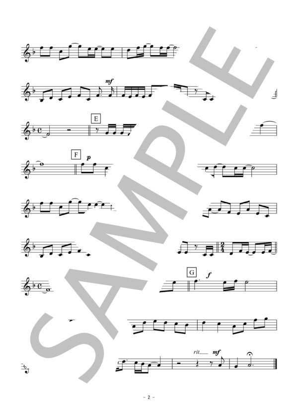 3月9日（トランペット二重奏 / 無伴奏） (レミオロメン) / アンサンブル金管 初〜中級 - サンプル譜面 5/5