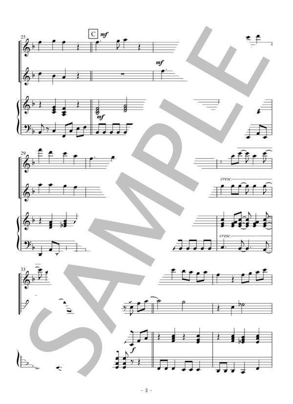 ドラえもん（フルート二重奏） (星野 源) / 初〜中級 - サンプル譜面 3/5