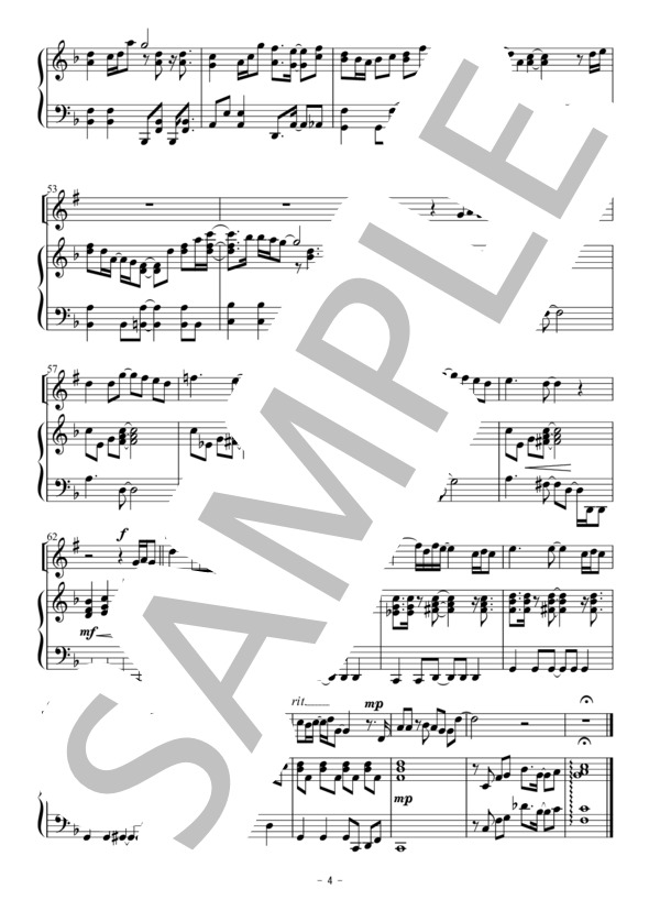 明日はどこから（クラリネット・トランペット・テナーサックス独奏） (松 たか子) / ピアノ伴奏 初〜中級 - サンプル譜面 4/5