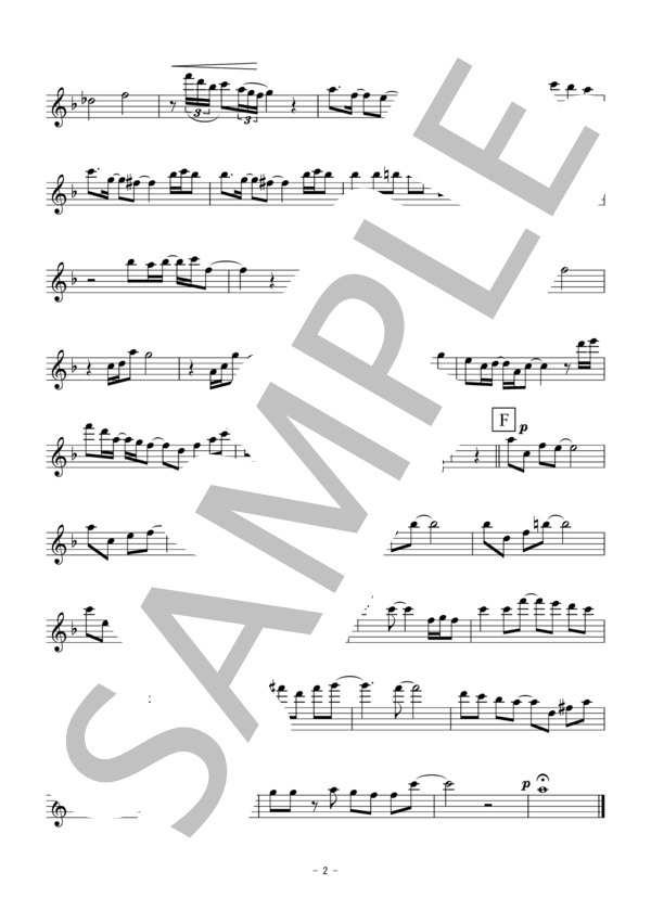 明日はどこから（フルート・クラリネット二重奏 / 無伴奏） (松 たか子) / アンサンブル木管 初〜中級 - サンプル譜面 5/5