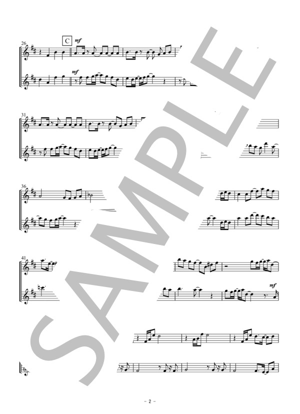 明日はどこから（アルトサックス二重奏 / 無伴奏） (松 たか子) / 初〜中級 - サンプル譜面 2/5