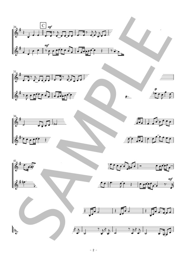 明日はどこから（クラリネット二重奏 / 無伴奏） (松 たか子) / 初〜中級 - サンプル譜面 2/5