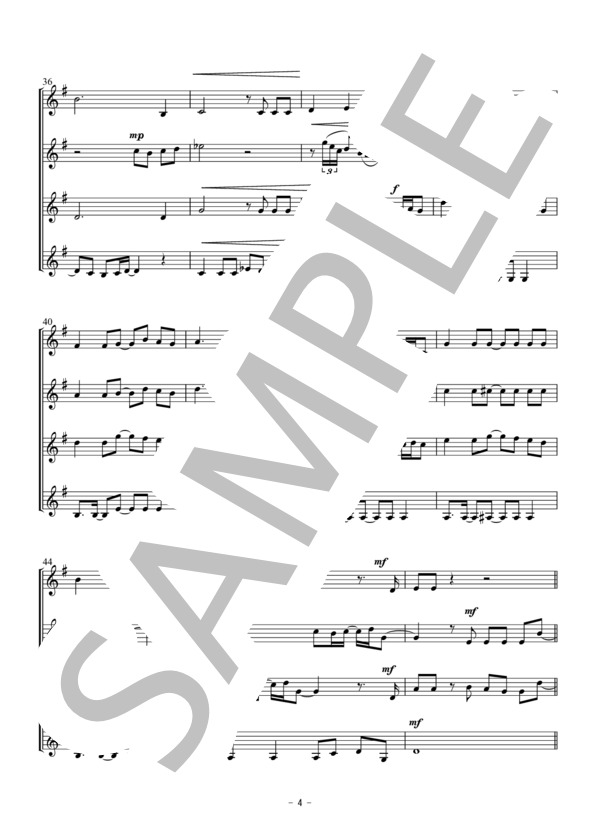 明日はどこから（クラリネット四重奏） (松 たか子) / 初〜中級 - サンプル譜面 4/5