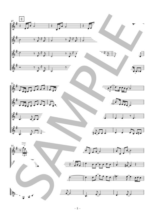 明日はどこから（クラリネット四重奏） (松 たか子) / 初〜中級 - サンプル譜面 5/5