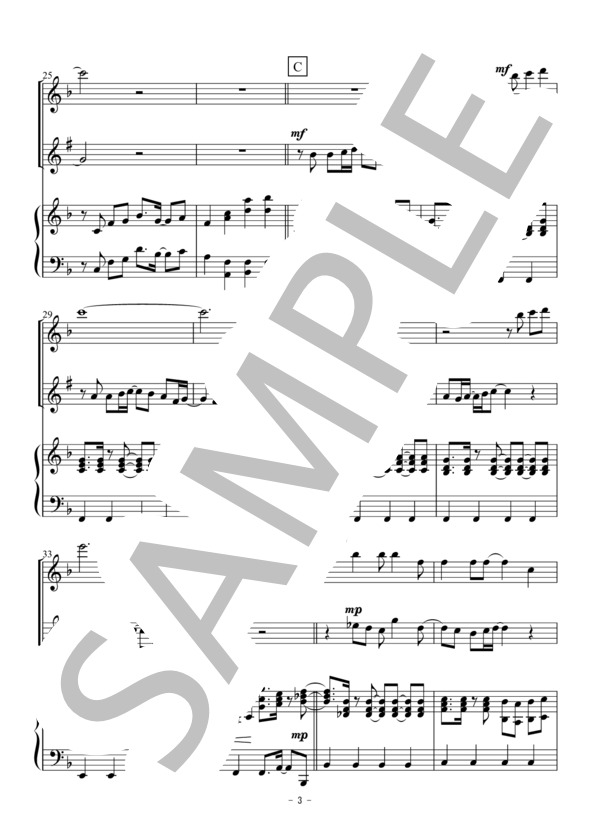 明日はどこから（フルート・クラリネット二重奏） (松 たか子) / アンサンブル木管 初〜中級 - サンプル譜面 3/5