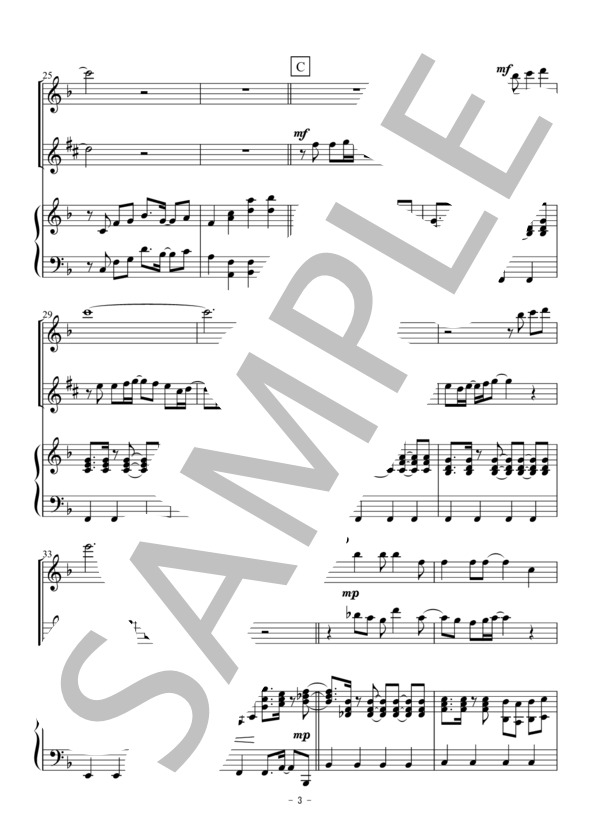 明日はどこから（フルート・アルトサックス二重奏） (松 たか子) / アンサンブル木管 初〜中級 - サンプル譜面 3/5