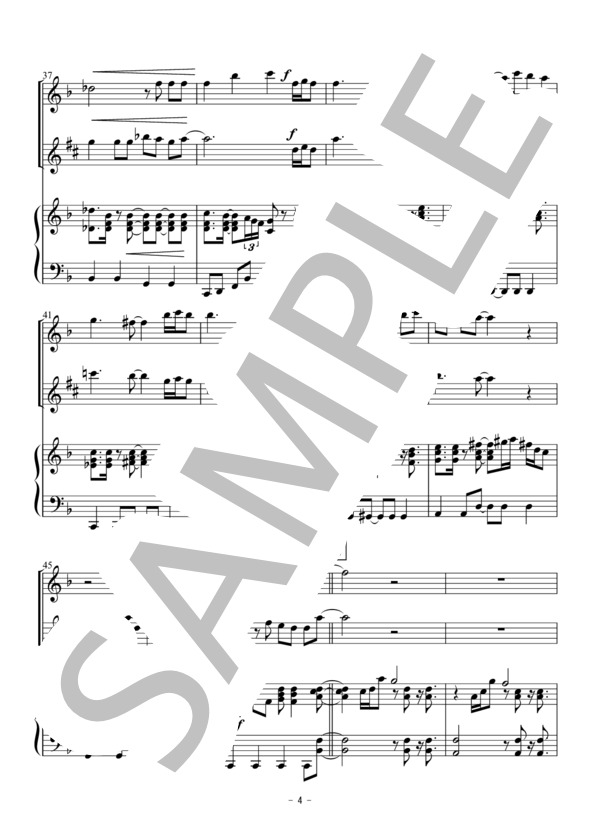 明日はどこから（フルート・アルトサックス二重奏） (松 たか子) / アンサンブル木管 初〜中級 - サンプル譜面 4/5