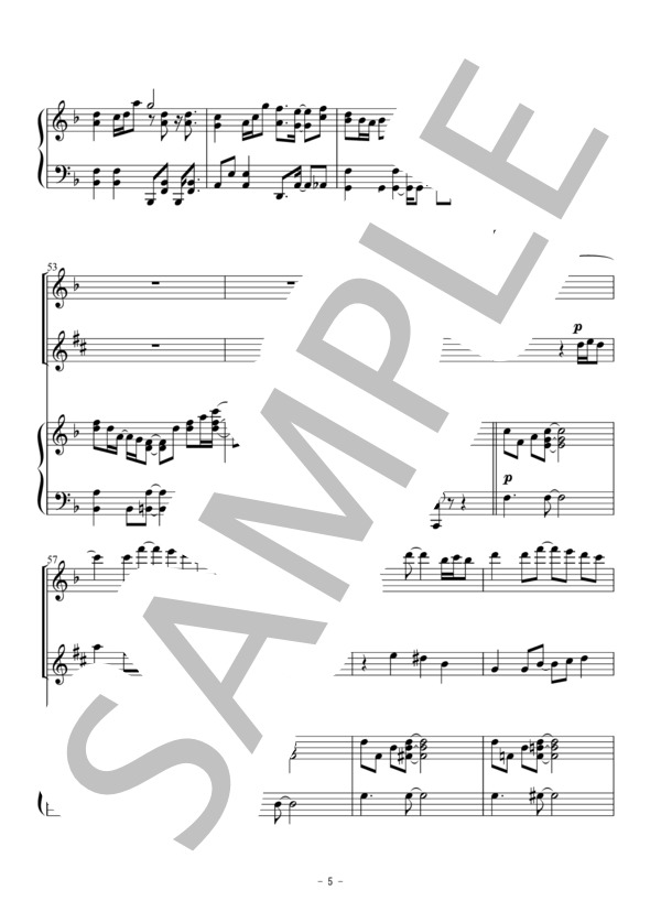 明日はどこから（フルート・アルトサックス二重奏） (松 たか子) / アンサンブル木管 初〜中級 - サンプル譜面 5/5