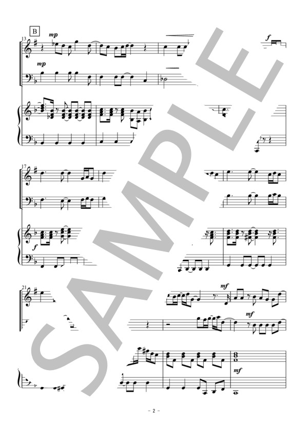 明日はどこから（トランペット・トロンボーン二重奏） (松 たか子) / アンサンブル金管 初〜中級 - サンプル譜面 2/5