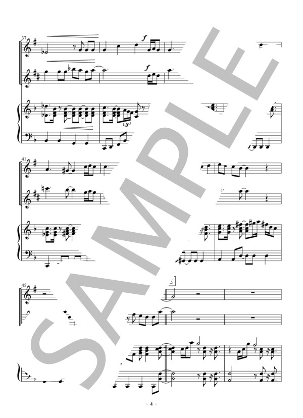 明日はどこから～クラリネット（ソプラノサックス）・アルトサックス二重奏～ (松 たか子) / アンサンブル木管 初〜中級 - サンプル譜面 4/5