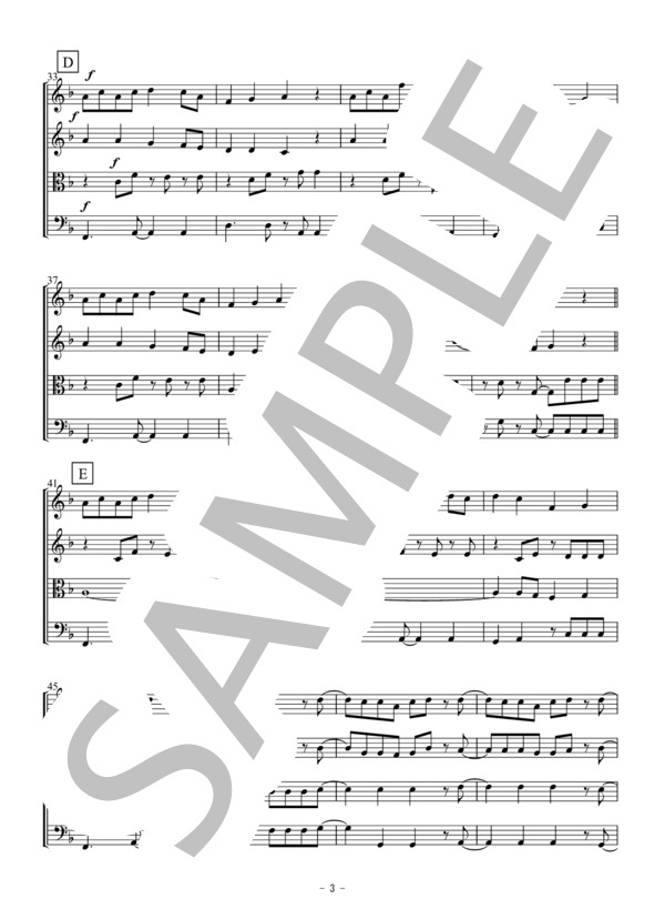 恋（弦楽四重奏） (星野 源) / ヴァイオリン 初〜中級 - サンプル譜面 3/5