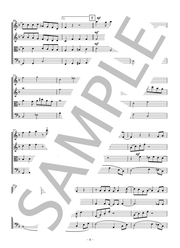 恋（弦楽四重奏） (星野 源) / ヴァイオリン 初〜中級 - サンプル譜面 4/5