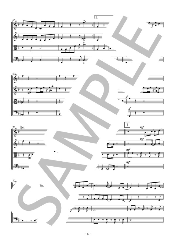 恋（弦楽四重奏） (星野 源) / ヴァイオリン 初〜中級 - サンプル譜面 5/5