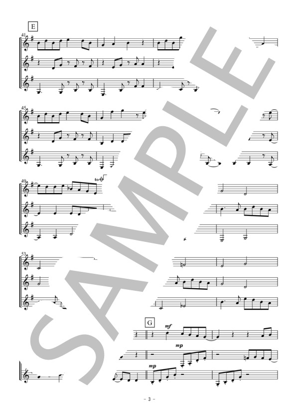 恋（クラリネット三重奏） (星野 源) / 初〜中級 - サンプル譜面 3/5