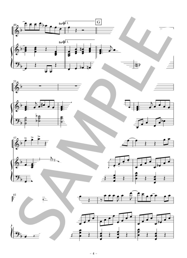 恋（フルート独奏） (星野 源) / 初〜中級 - サンプル譜面 4/5