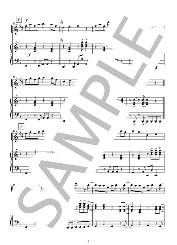 恋（アルトサックス独奏） (星野 源) / 初〜中級 - サンプル譜面 3/5