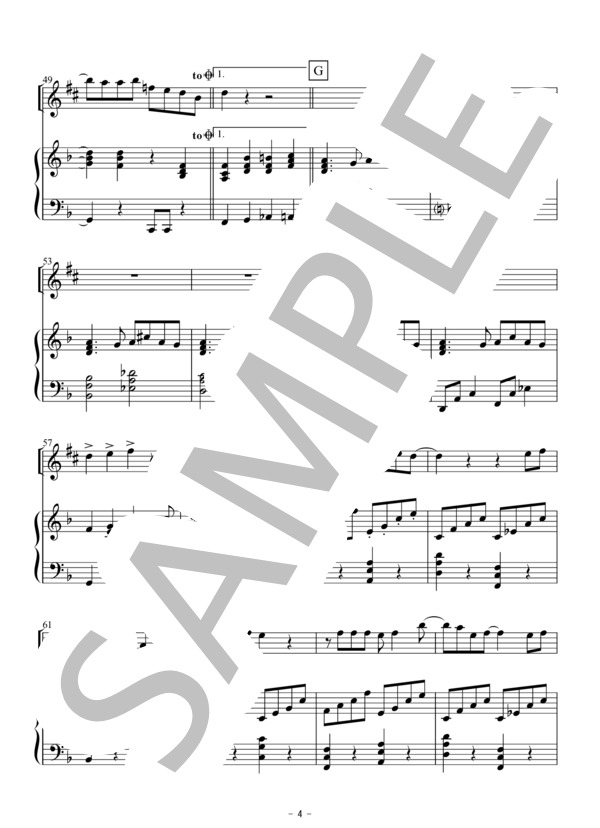 恋（アルトサックス独奏） (星野 源) / 初〜中級 - サンプル譜面 4/5